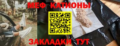 марихуана Аргун
