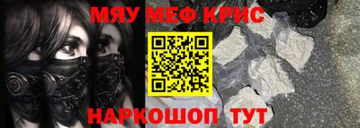 героин Апрелевка