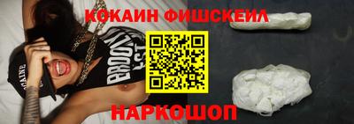 прущая мука Апшеронск
