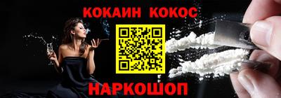 героин Апрелевка