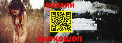героин Апрелевка