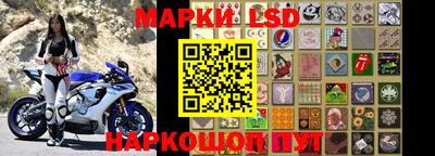 героин Апрелевка