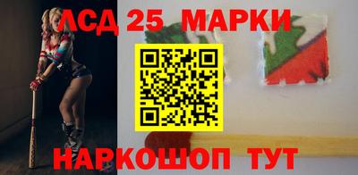 прущая мука Апшеронск