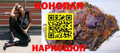 мяу мяу мука Балаково