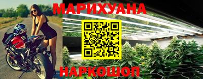 героин Апрелевка