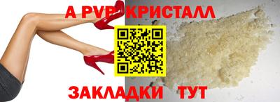 марихуана Аргун