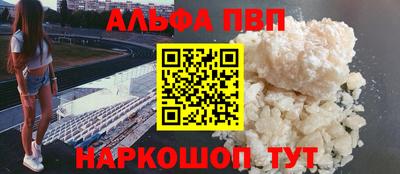 марихуана Аргун