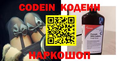 прущая мука Апшеронск