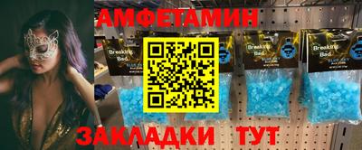 героин Апрелевка