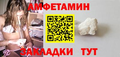 героин Апрелевка