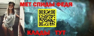 героин Апрелевка