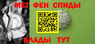 героин Апрелевка