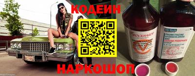 марихуана Аргун