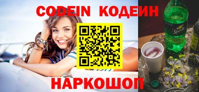 героин Апрелевка