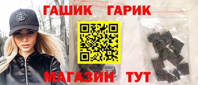 марихуана Аргун
