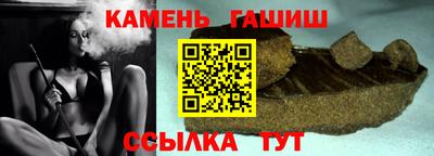 героин Апрелевка