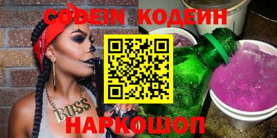 героин Апрелевка