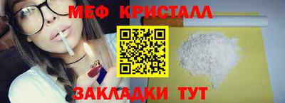 героин Апрелевка