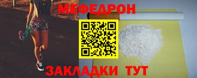 героин Апрелевка