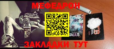 героин Апрелевка